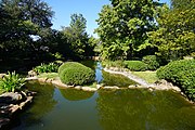 Fort Worth Japanese Garden