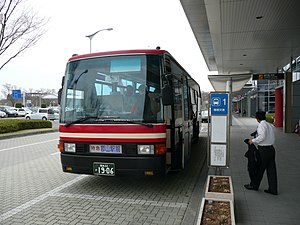 福島空港: 概要, 沿革, 施設概要