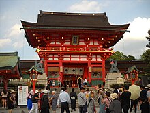 Fushimi Inari Rōmon.jpg