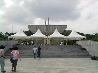 May 18th National Cemetery Cemetery in Gwangju, South Korea