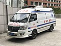 Haise XML5036 facelift II Ambulance