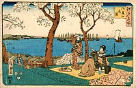 Bentō - Wikipedia