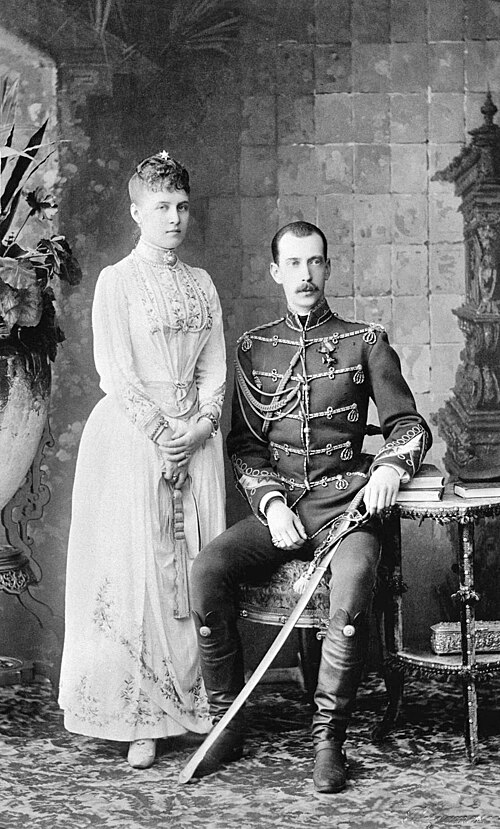 Grand Duke Paul Alexandrovich and Princess Alexandra of Greece. Engagement photograph. 1888.