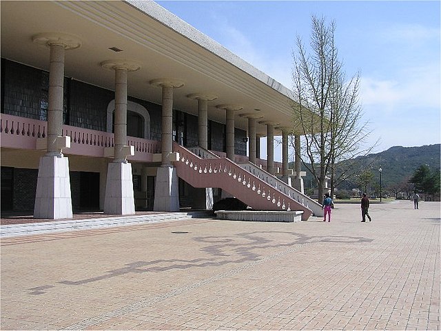 国立慶州博物館 - Wikipedia