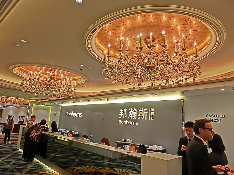 File:HK 港島香格里拉酒店 Island Shangri-la Hotel interior Bonhams Auction service counter Nov-2013 002.JPG