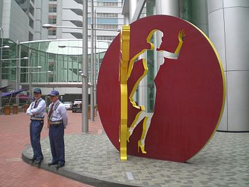 Taikoo Place, Hong Kong, showing HK Quarry Bay, Tong Chong Street, Allen Jones' sculpture City Shadow I Security, pictured in 2009.