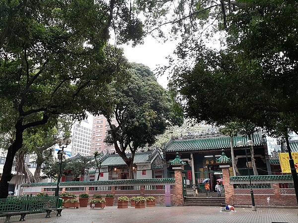 The Tin Hau Temple Complex.