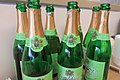 HK drink Seven Star White Grape Sparkling Soda water 蘇打水 碳酸水 汽泡水 green empty bottles product Taiwan Feb 2017 IX1 001.jpg