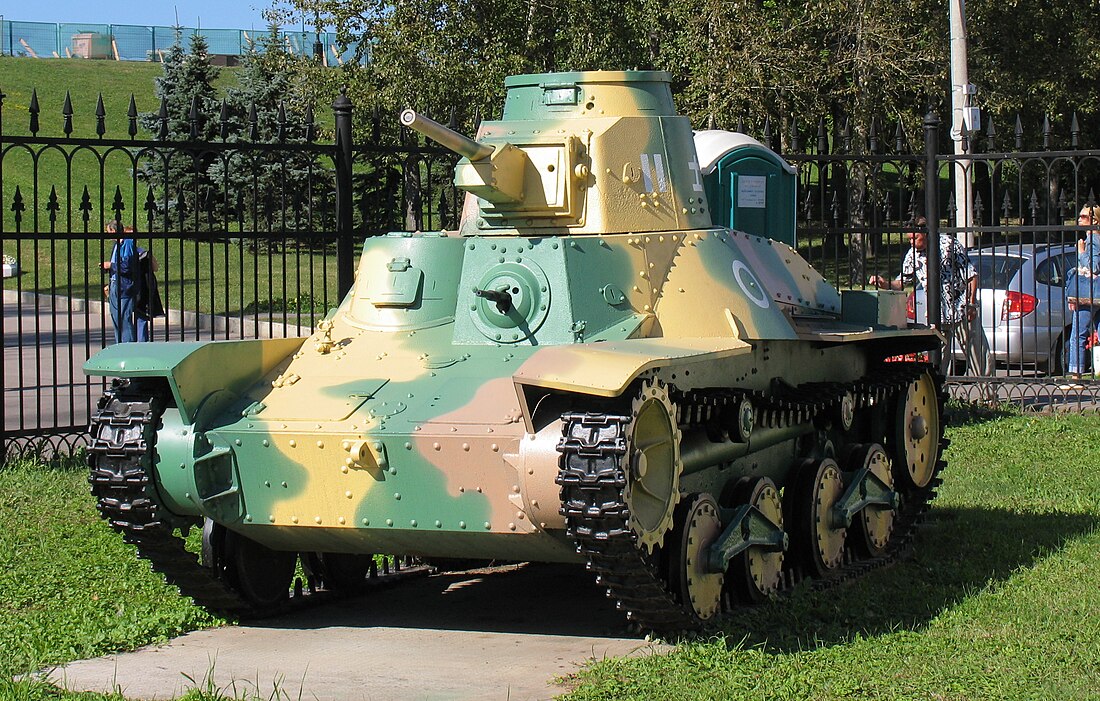 Type 95 Ha-Go light tank