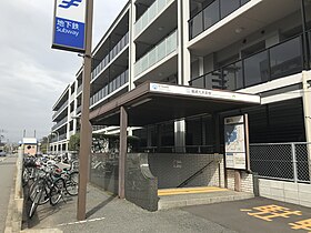 Entrée de la station.