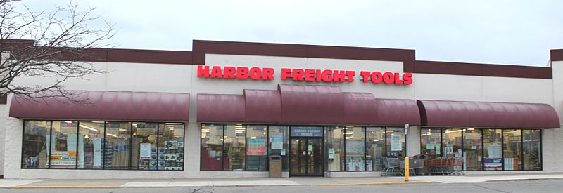 File:Harbor Freight Tools.JPG