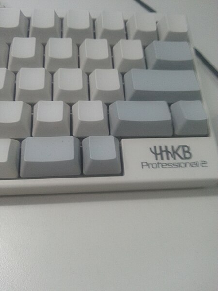 File:Hhkb.jpg