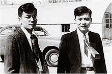 Hong Chaosheng a Deng Jiaxian na Purdue University v roce 1950.jpg