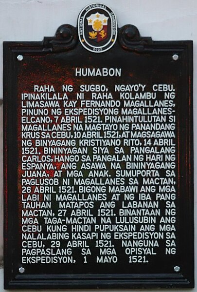 File:Humabon NHCP historical marker.jpg