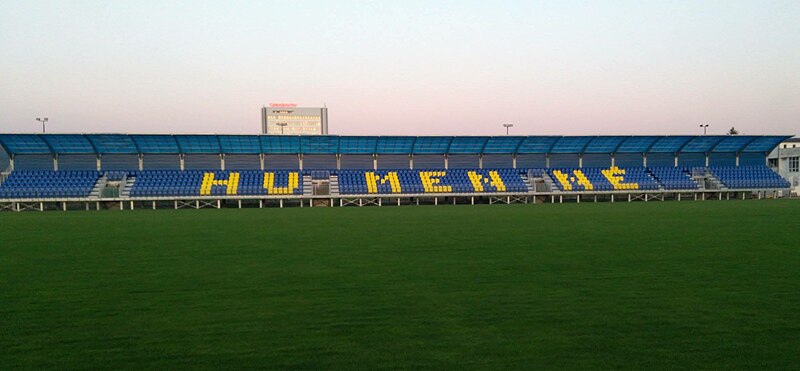 File:Humenne stadium.jpg