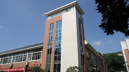 Hunan Normal Üniversitesi 16. JPG