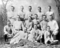 Thumbnail for File:Huskers 1890.jpg