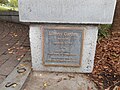 Plaque for the Liberty Garden. If we only had a President who was willing to honor them by destroying the people responsible, instead of appeasing them.