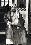 Abd al-Azíz ibn Saúd