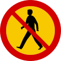 Pedestrians prohibited entry