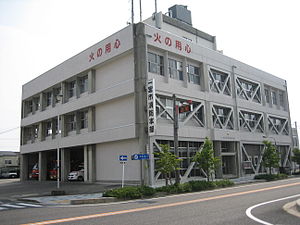 一宮市消防本部