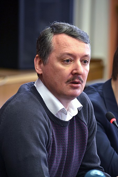 Igor Ivanovich Strelkov