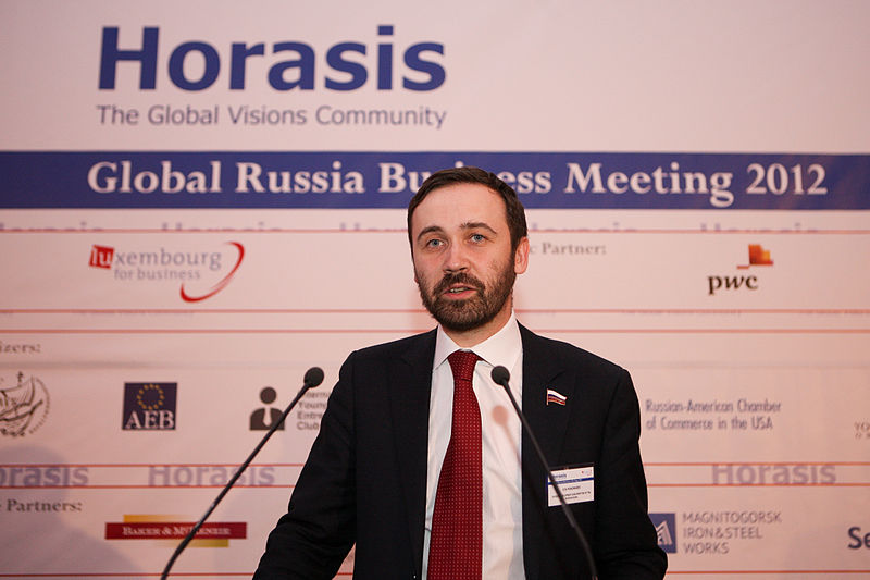 File:Ilya Ponomarev, Chairman, Hi-Tech Development Subcommittee of the Russian Duma, Russia, 2012 Horasis Global Russia Business Meeting (6970270762).jpg