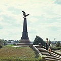 Muistomerkki Venäjän keisarikunnan kunniasta Bessarabiassa (Moldovan SNTL, 1980).