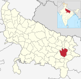 Positionskarte des Distrikts Azamgarh