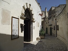 Entrée au musée laboratoire de civilisation rurale matera.jpg