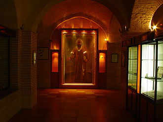 Exhibition room of the Iranian National Museum of Medical Sciences History Iranian national Museum of Medical Sciences; Tehran; Iran-2.jpg