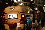 JNR 485 Transportation Museum.jpg