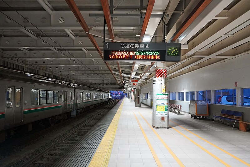 File:JR East Shinjō Station Platform 1, Yamagata Pref.jpg