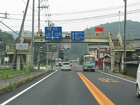 Kumenan, Okayama