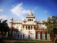 Jaswant thada front Jaswant thada front.jpg