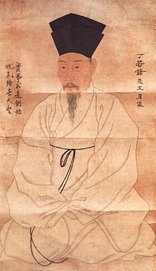 Jeong Yak-yong.jpg