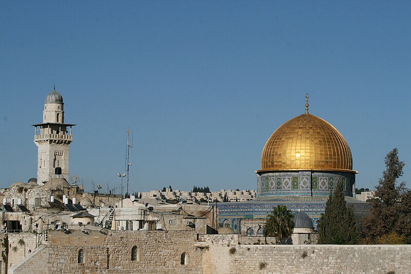 File:Jerusalem - Dome du roher Minaret.jpg