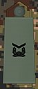 KA insignia Staff Sergeant.jpg