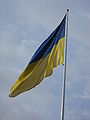 KIev-UkraineFlag.JPG