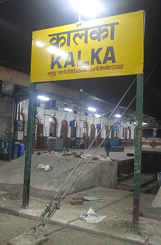 <span class="mw-page-title-main">Kalka railway station</span> Railway station in Himachal Pradesh