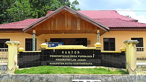 Kantor kepala desa Purwajaya