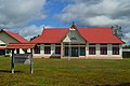 English: Benua Lima subdistrict office in East Barito Regency, Central Kalimantan, Indonesia. Bahasa Indonesia: Kantor kecamatan Benua Lima, Kabupaten Barito Timur, Kalimantan Tengah.