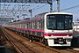 Keio-Series8000-8712.jpg