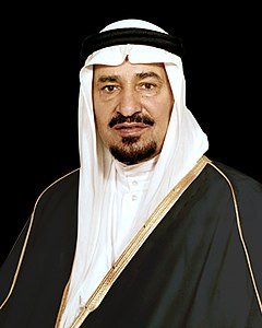 Khalid II of Saudi Arabia portrait.jpg