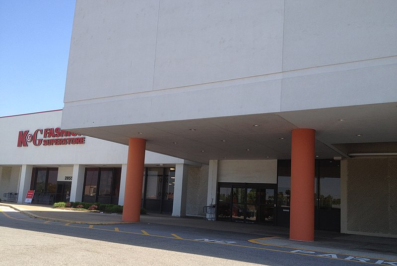 File:Kmart (former Venture) Dunn Road Florissant, MO (7282550218).jpg