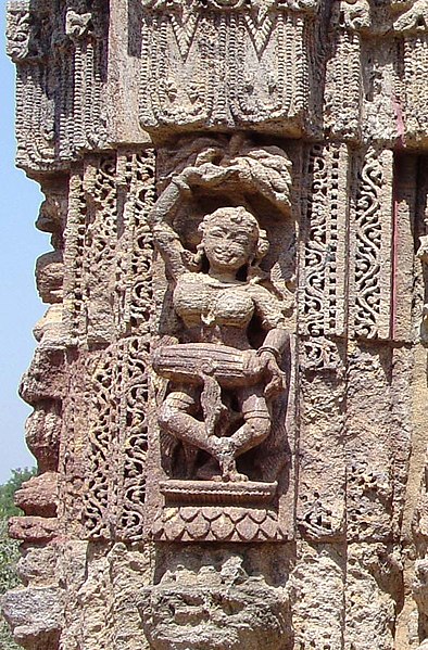 File:Konark Mardal Player (cropped).jpg