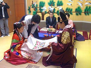 朝鲜婚礼中的币帛仪式