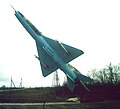 МиГ-21 Котельниково