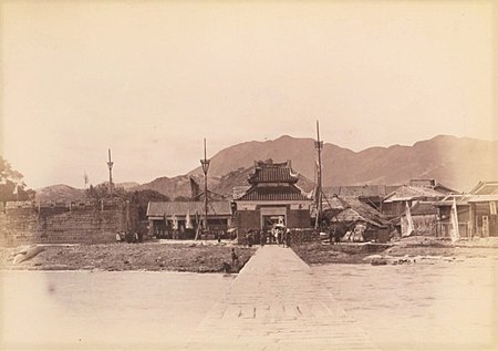 Tập_tin:Kowloon-Walled-City-1898.jpg