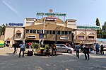 Thumbnail for Krishnarajapuram railway station